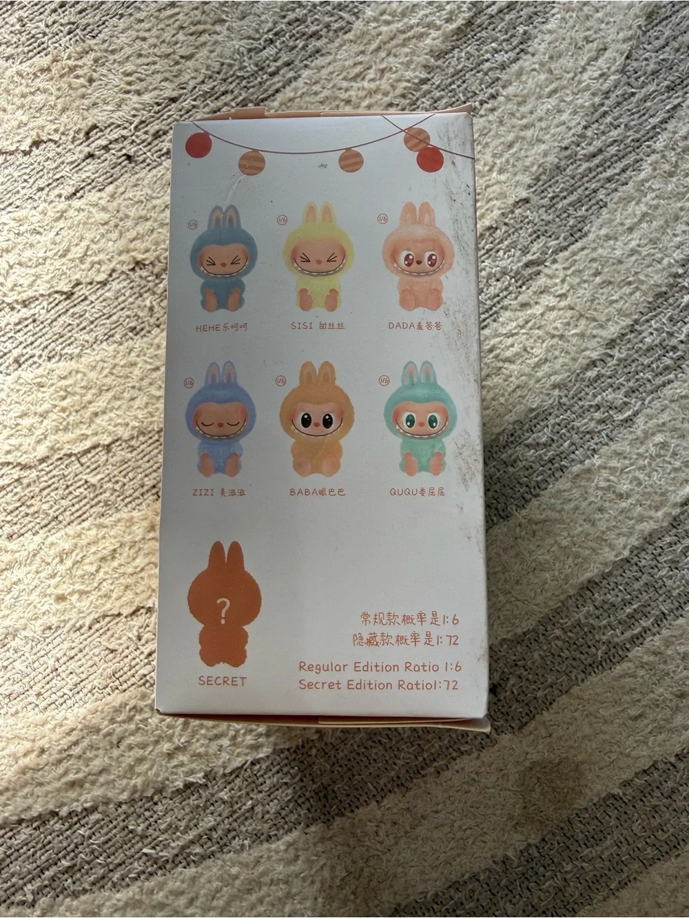 Pop Mart Labubu Plush Toy - Have A Seat Edition